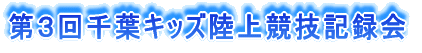 2007䗤𗬑